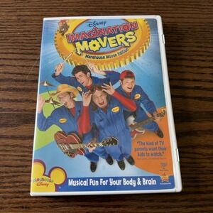 Disney Imagination Movers Warehouse Mouse‎ Edition DVD 4 Episodes Musical Fun
